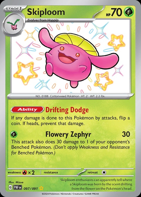97-skiploom