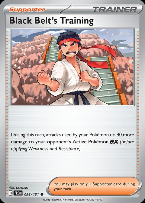 98-blackbeltstraining
