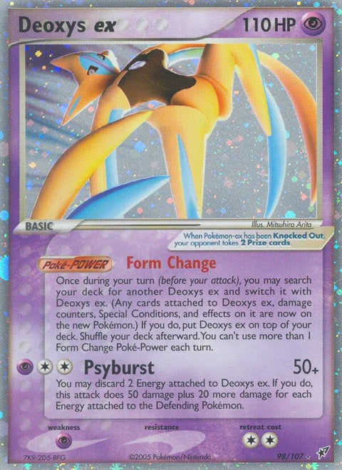 98-deoxysex