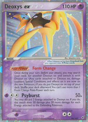 98-deoxysex