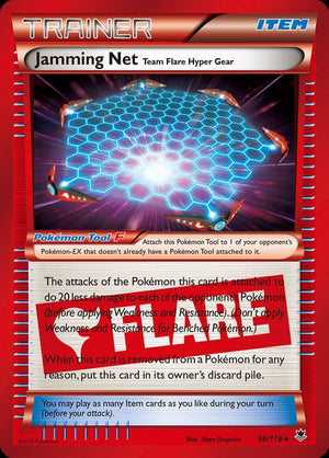 98-jammingnetteamflarehypergear