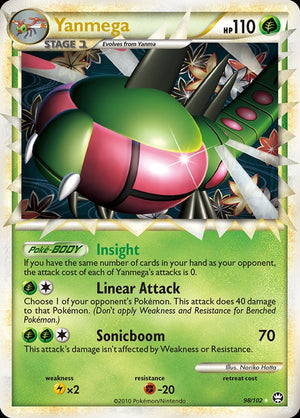 98-yanmega