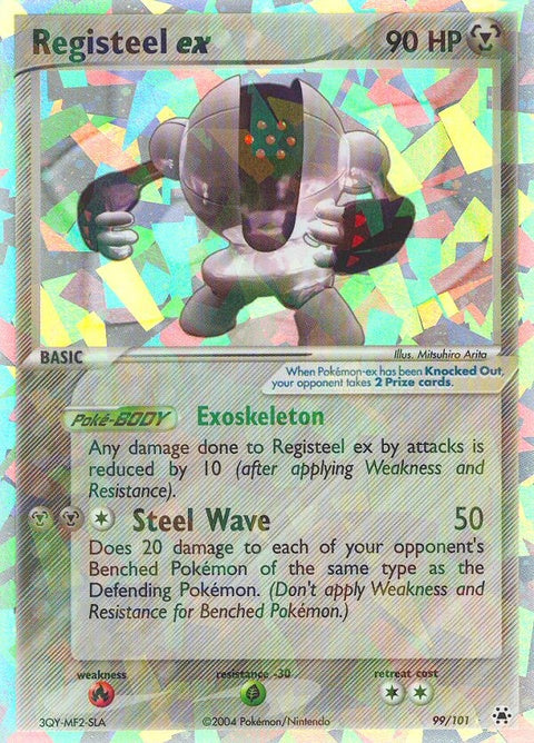 99-registeelex