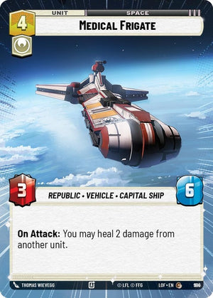 990-medicalfrigate