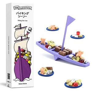 Viking See-Saw