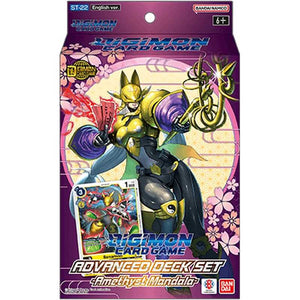 Digimon Card Game: Advanced Deck - Amethyst Mandala (ST-22)