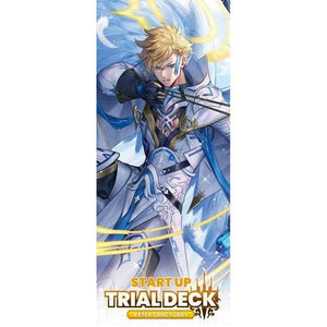 Start Up Trial Deck - Keter Sanctuary