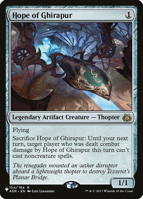 AER-154-hopeofghirapur