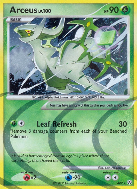 ar2-arceus
