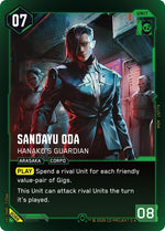 b088-sandayuodahanakosguardian