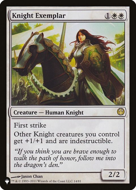 ddg-14-knightexemplar
