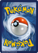 112-imakunisdoduo