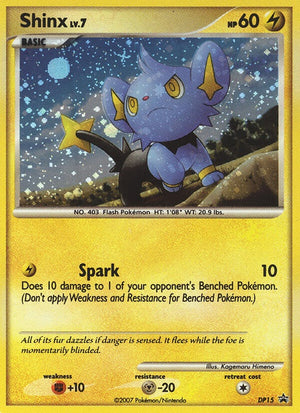 dp15-shinx