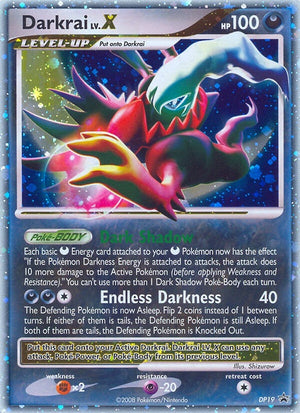 dp19-darkrailvx