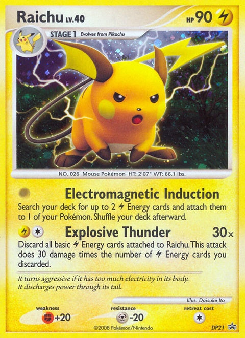 dp21-raichu