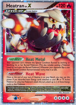 dp31-heatranlvx