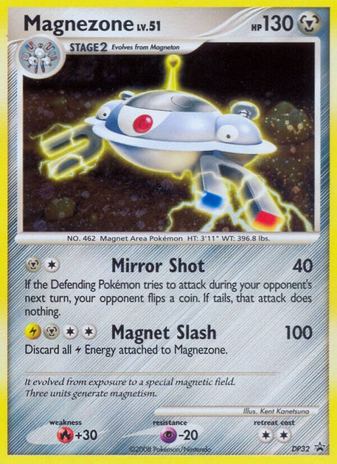 dp32-magnezone