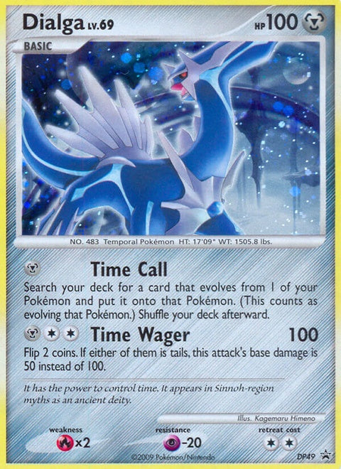dp49-dialga