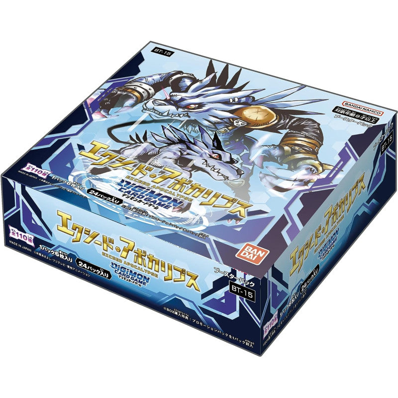 Exceed Apocalypse booster box