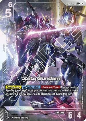 gd02-069-zetagundamlr