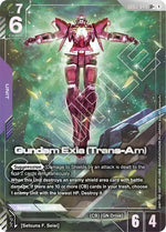 gd03-049-gundamexiatransamlr