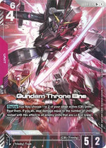 gd04-036-gundamthroneeinsr