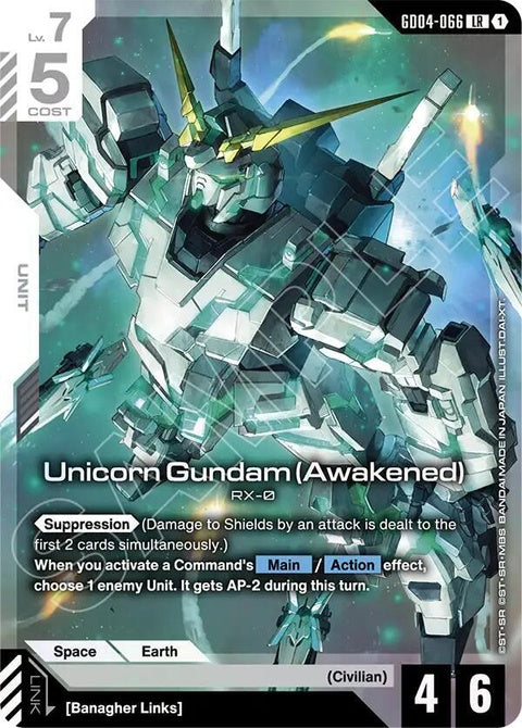 gd04-066-unicorngundamawakened