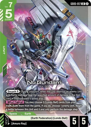 gd05-017-nugundamgd05017