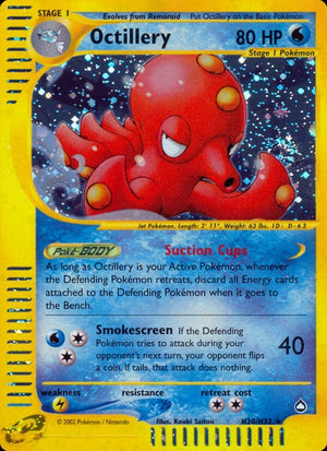 h20-octillery