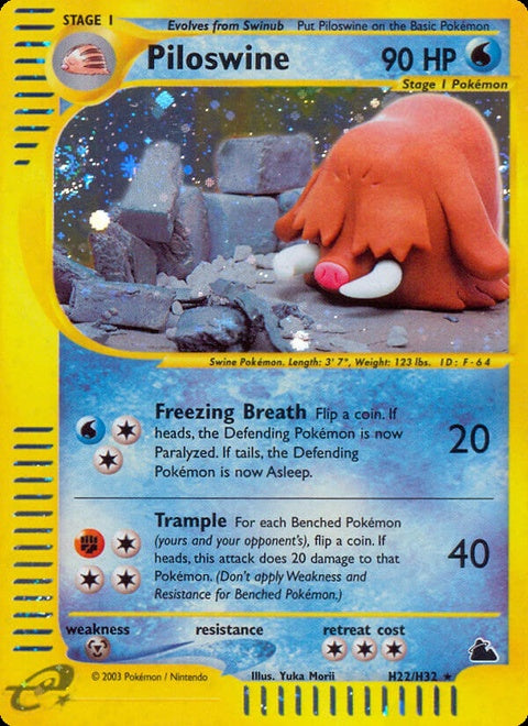 h22-piloswine