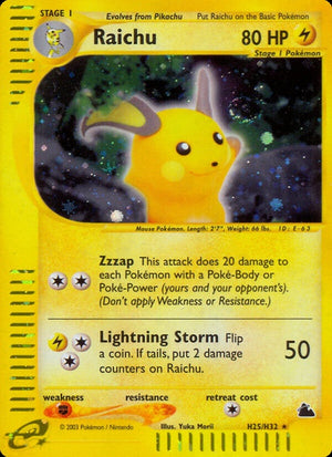 h25-raichu
