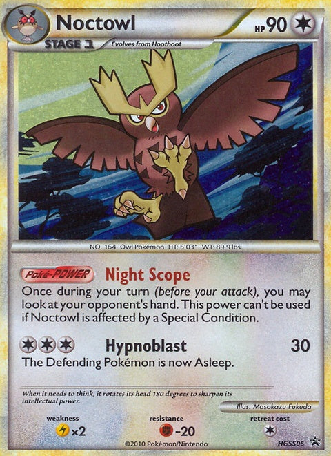 hgss06-noctowl