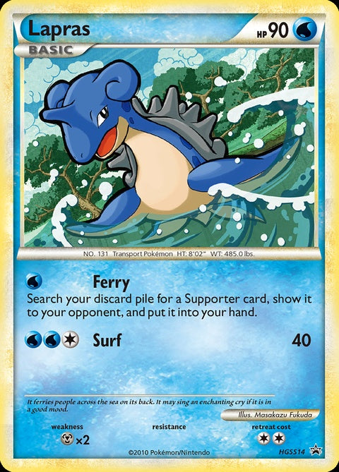 hgss14-lapras