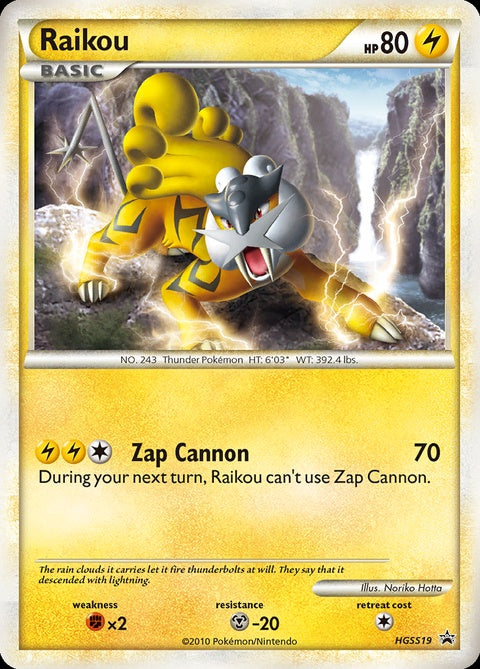 hgss19-raikou