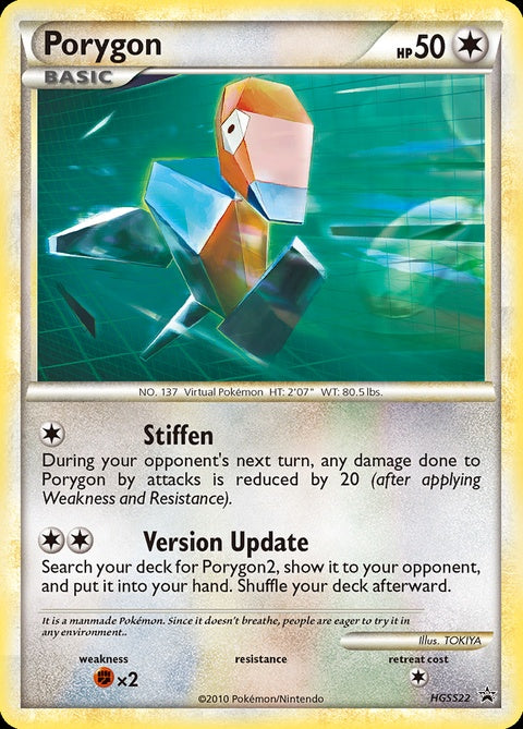 hgss22-porygon
