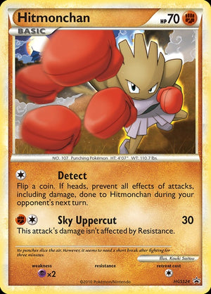 hgss24-hitmonchan