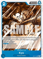 op17-045-kyopandamanart