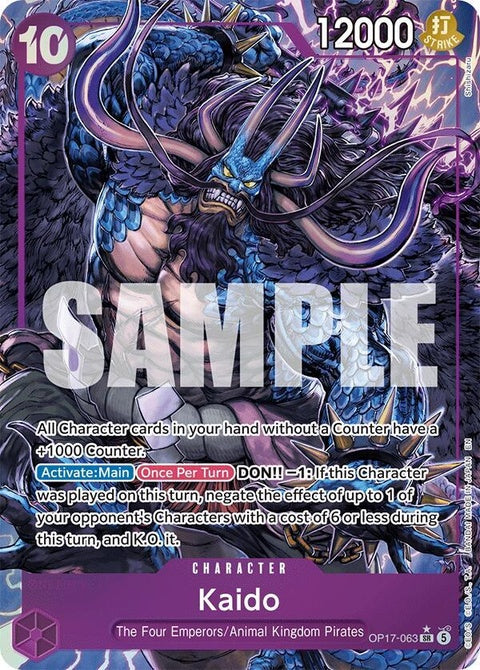 op17-063-kaido063alternateart
