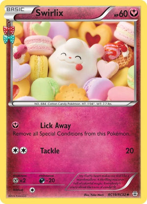 rc19/rc32-swirlix