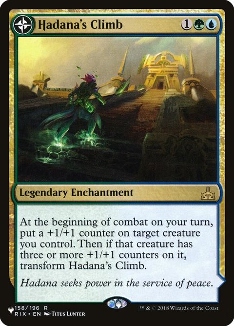 rix-158-hadanasclimbwingedtempleoforazca-a