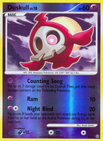 sh2-duskull
