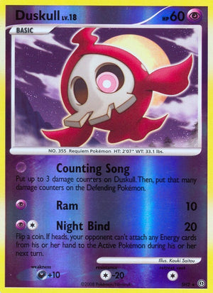 sh2-duskull