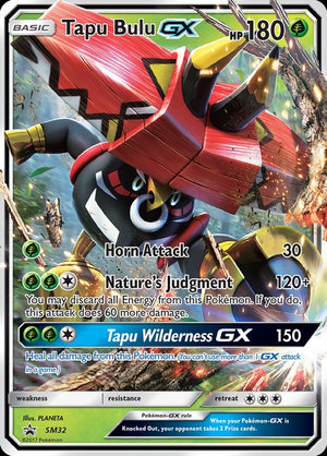 sm32-tapubulugx