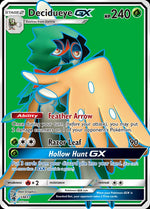 sm37-decidueyegx