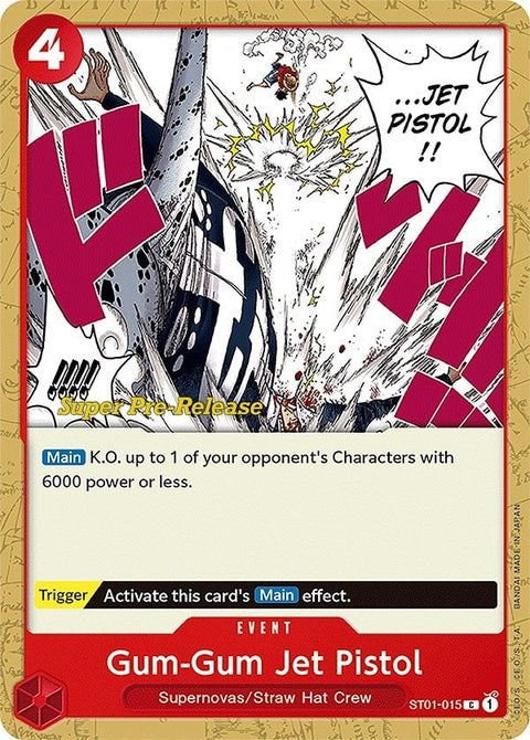 st01-015-gumgumjetpistol