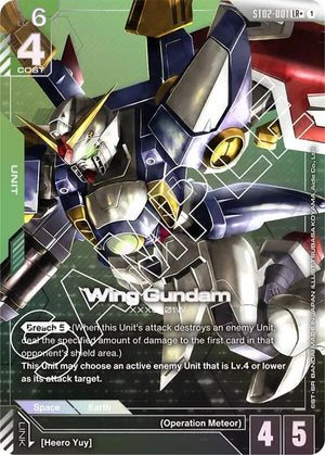 st02-001-winggundamlr