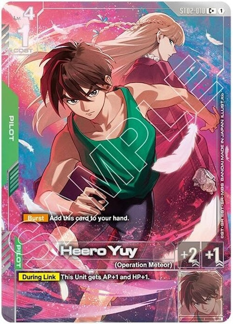 st02-010-heeroyuycpremiumaccessorysetmobilesuitgundamwing