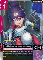 st06-009-amateyuzurihamachuc