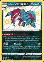 sv080-galarianobstagoon