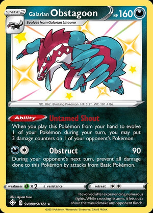 sv080-galarianobstagoon